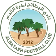 Albataeh_FootballClub_Logo